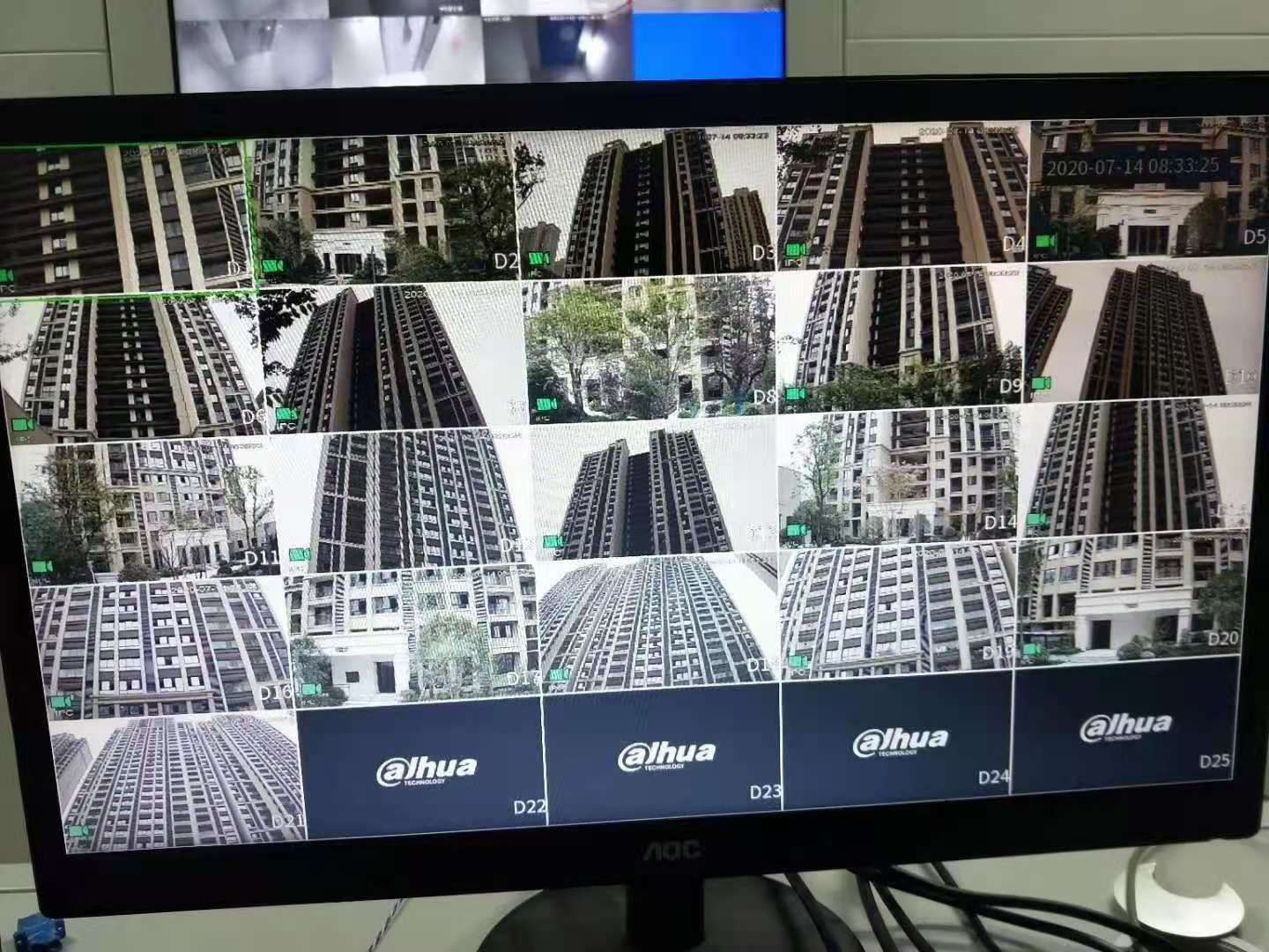 小區(qū)高空拋物監(jiān)控
